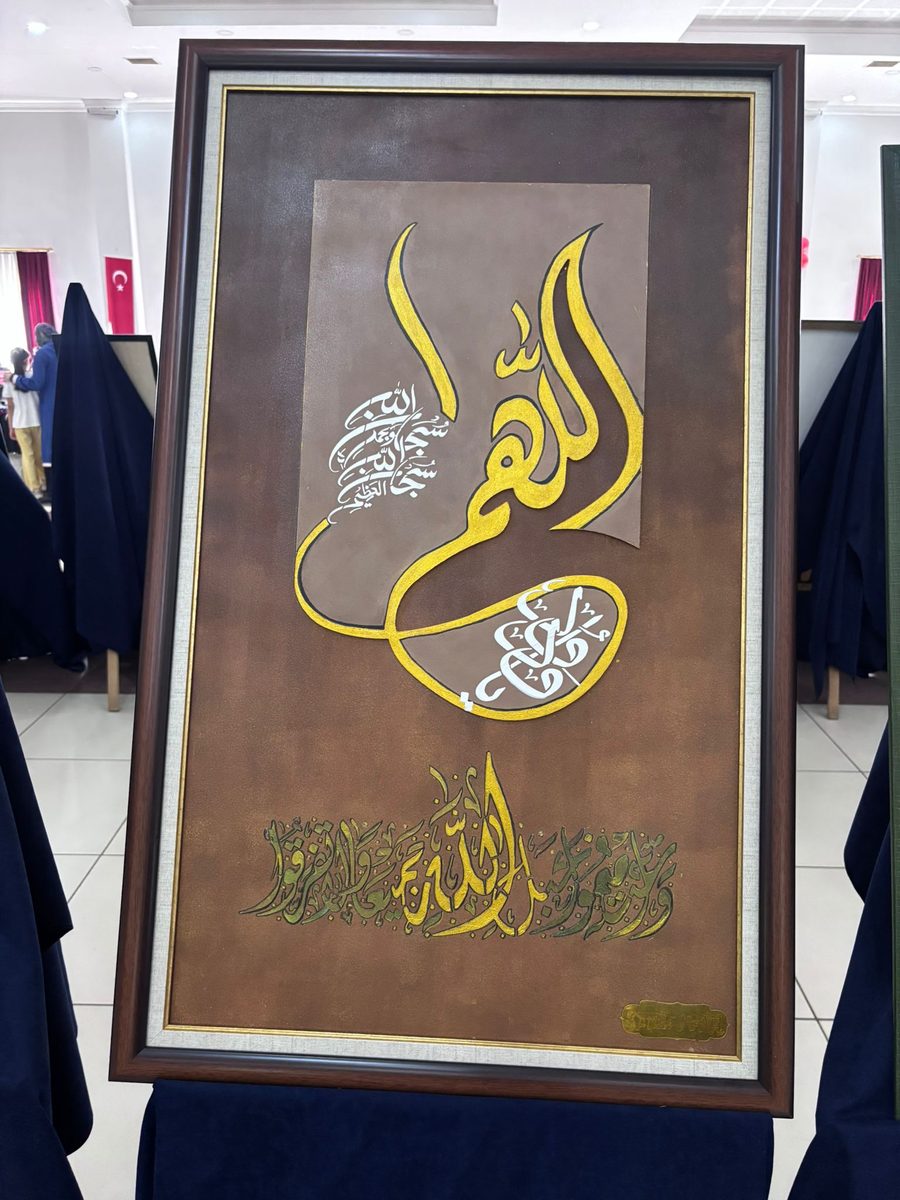 Kahverengi yaldız hat tablosu